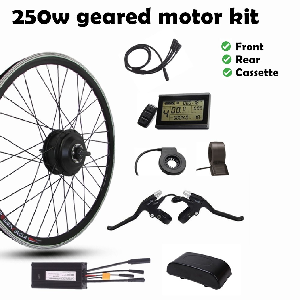 250w motor kit