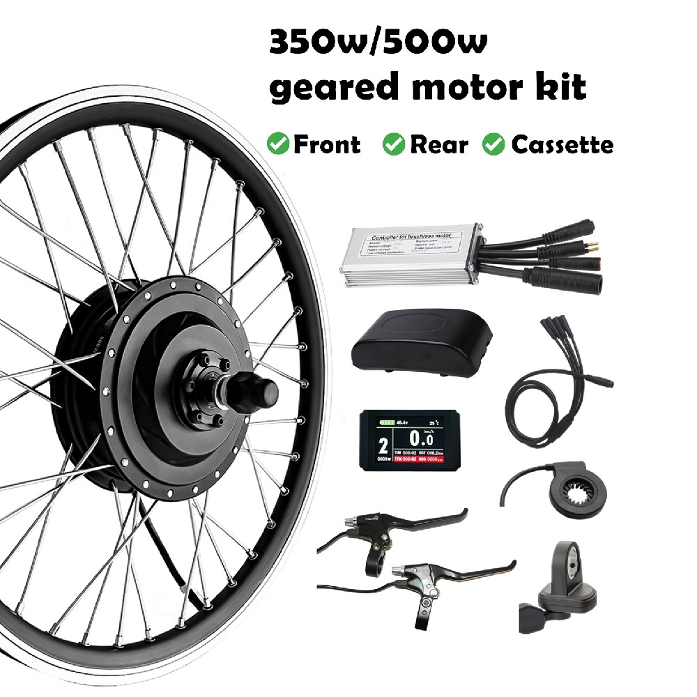 350w/500w motor kit